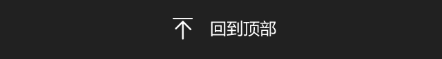 菜单
