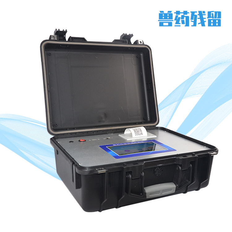 金标读卡仪