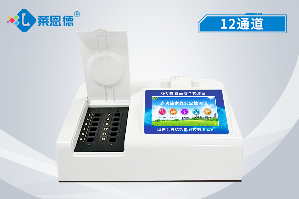 食品安全主要检测仪器设备有哪些？分生食和熟食吗